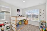 311 Marsh Lane - Photo 19