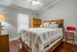 4500 Highland Trail - Photo 30