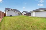 505 Heritage Trail - Photo 4