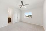 202 Memory Lane - Photo 32