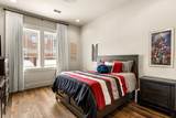 1507 Meeting Street - Photo 18