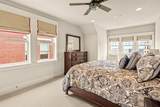 1507 Meeting Street - Photo 22