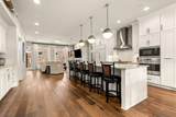 1507 Meeting Street - Photo 3