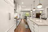 1507 Meeting Street - Photo 6