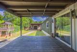 512 River Park Road - Photo 2