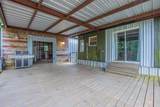 512 River Park Road - Photo 4