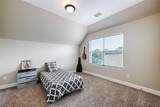 812 Lake Meadow Lane - Photo 29