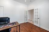 812 Lake Meadow Lane - Photo 6