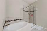 4094 Serene Drive - Photo 23