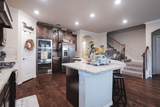 4505 Evenstar Way - Photo 8