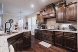 4505 Evenstar Way - Photo 9