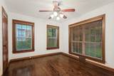 2321 Primrose Avenue - Photo 16