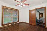 2321 Primrose Avenue - Photo 17