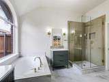 5417 Pebble Court - Photo 27