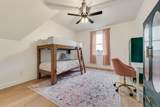 12408 Bella Pace Drive - Photo 28