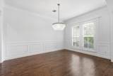 7417 Seclusion Ridge Drive - Photo 11