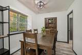 1217 Gardengate Circle - Photo 10