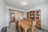 1446 White Water Way - Photo 6