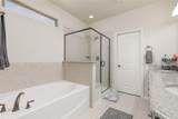 632 Greenville Avenue - Photo 10