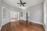 2700 Grim Avenue - Photo 10