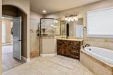 258 Scenic View Drive - Photo 24
