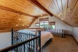 2034 Harbor Way - Photo 18