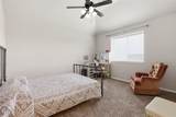1385 Litchfield Lane - Photo 28