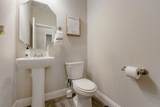 422 Milligan Drive - Photo 12