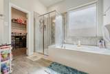 422 Milligan Drive - Photo 16
