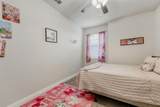 422 Milligan Drive - Photo 18