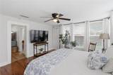 307 Locust Street - Photo 21