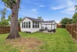 307 Locust Street - Photo 22