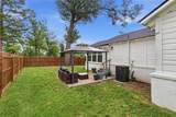 307 Locust Street - Photo 25