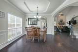 1232 Clearbrook Drive - Photo 5