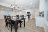 305 Ball Street - Photo 8