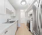 3 Dewberry Court - Photo 8