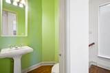 4316 Cedar Springs Road - Photo 19