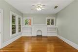 3305 Creswell - Photo 4