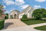 5864 Arrowhead Drive - Photo 1