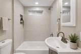 1037 Cantey Street - Photo 3