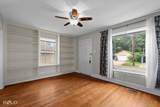 3312 Creswell Avenue - Photo 5