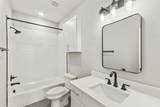 825 Premier Parkway - Photo 12