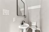 825 Premier Parkway - Photo 19