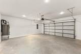 825 Premier Parkway - Photo 20
