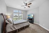 1310 Billingsley Drive - Photo 17