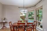 215 Bent Creek Court - Photo 17