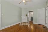 3307 Creswell - Photo 5