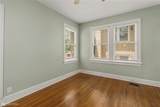 3307 Creswell - Photo 7