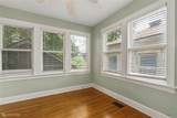 3307 Creswell - Photo 8