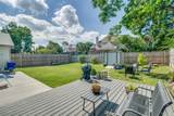 7701 Spinnaker Cove - Photo 5